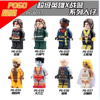 QUICKSILVER Bộ Đồ Chơi Lắp Ráp Mô Hình Pg8012 Pg032 Bishop Marvel X-Men