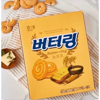 Bánh quy bơ haitai hàn quốc hộp 302gr