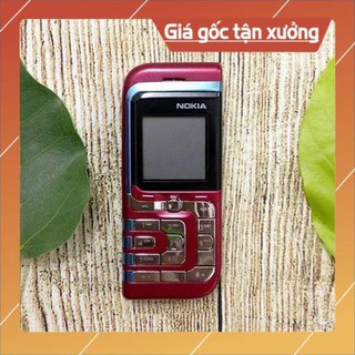 ĐIỆN THOẠI NOKIA 7260 CHIẾC LÁ NHỎ