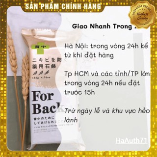 [AUTH] Xà phòng ngừa mụn lưng For Back Nhật Bản ,Đảm bảo hàng chính hãng,
