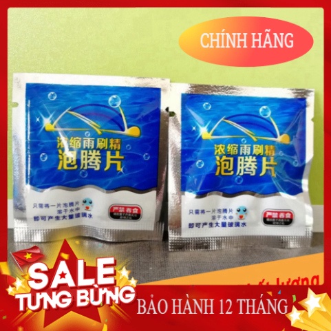 0 Viên Sủi Nén Pha Nước Rửa Kính Ô tô Tiện Dụng (1 Viên = 4L Nước) vn | BigBuy360 - bigbuy360.vn