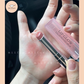 Son dưỡng Lip Glow - New 2025