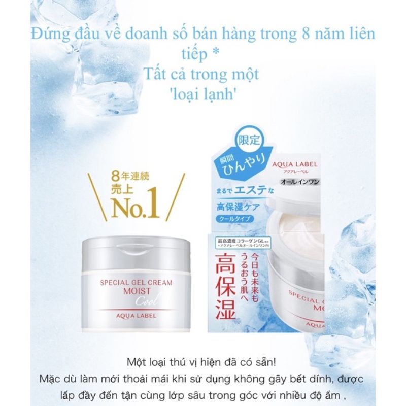 (Mẫu mới 2021) Kem lạnh Aqualabel Shiseido 5 in 1 (90g) phiên bản giới hạn