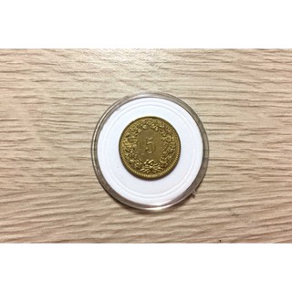 Hộp quà lưu niệm đồng xu 5 Rappen, MS031918
