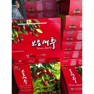 Táo Đỏ Hàn Quốc ||||| Táo Đỏ Hàn Quốc
