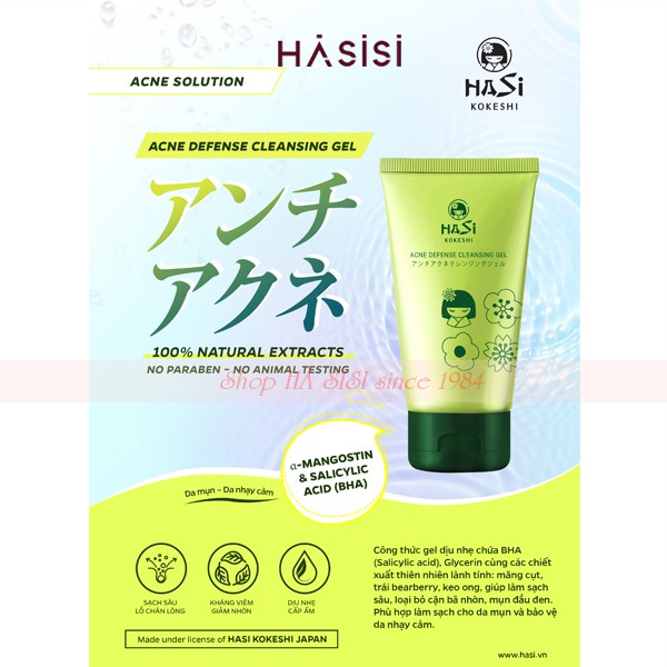 Gel Rửa Mặt Dành Cho Da Mụn HASI KOKESHI PUREDOLL ACNE DEFENSE CLEASING GEL 100ml