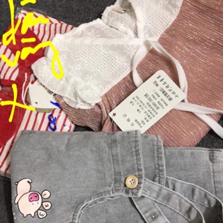 Cobo yếm váy nhũ cotton