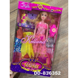 Hộp búp bê thay váy kèm phụ kiện kelland