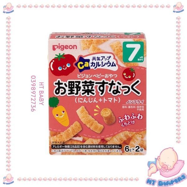 Bánh ăn dặm Pigeon Nhật Bản, bánh tập ăn cho bé 💕Nội Địa💕 [Date 11/2021]