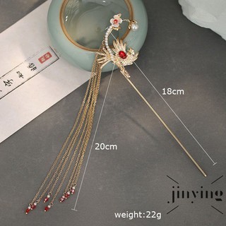 trâm cài khổng tước