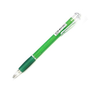Bút Chì Bấm/OT-MP0003 (Màu Tím hồng)