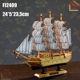 Thuyền Buồm BELEM 24CM