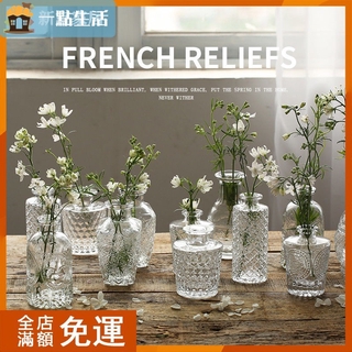 Bình Hoa Thủy Tinh Trong Suốt Thiết Kế Đường Kính Nhỏ Nhắn Phong Cách Bắc Âu Cao Cấp