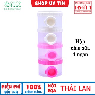 Hộp chia sữa Papa CEQ110 4 ngăn nắp mở ngang NK Thái Lan
