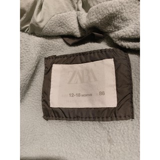 Áo Khoác Zara Gile Cho Bé
