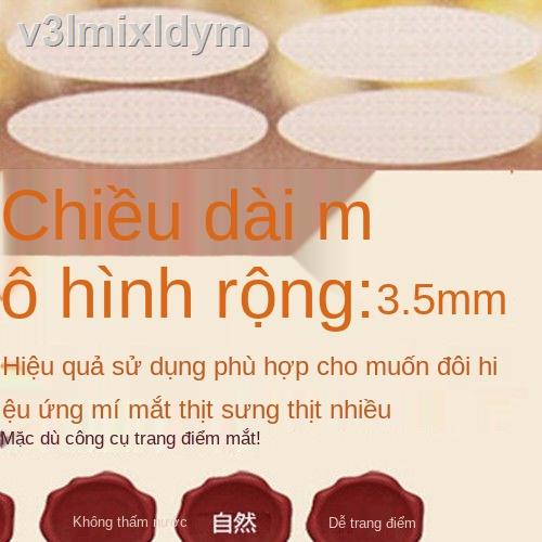 ✎☎Sản phẩm mới miếng dán mí mắt hai mí loại rộng miếng dán mí mắt hai mí hỗ trợ mạnh mẽ, nhiều sự kết hợp mở rộng và kéo | BigBuy360 - bigbuy360.vn