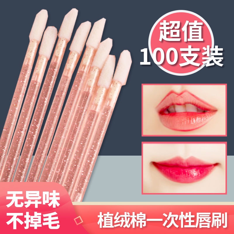 Bộ 100 Cọ Son Môi Dùng Một Lần Kích Thước Nhỏ Gọn Thích Hợp Sử Dụng Một Lần Với Son Môi 100 Cây Son Môi Tiện Lợi Cho Nữ
