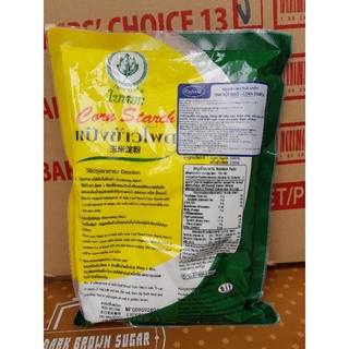 Bột bắp Thái ( 400 gram)