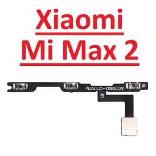 ✳️ Dây Nút Nguồn Âm Lượng Volume Xiaomi Mi Max 2 Chính Hãng