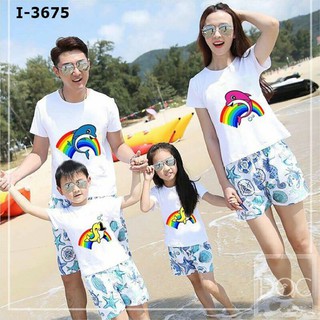 Set bộ gia đình đi biển