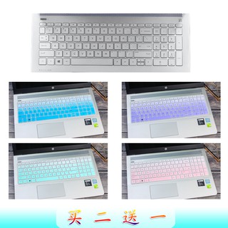 Miếng phim dán bảo vệ bàn phím 15.6 Inch 126 127 128 134 chuyên dụng
