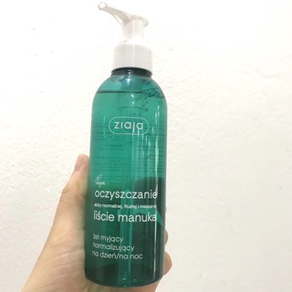 Sữa Rửa Mặt Ziajaa Chiết Xuất Từ Lá Manuka Cho Da Dầu Mụn (bill ảnh tiếp)