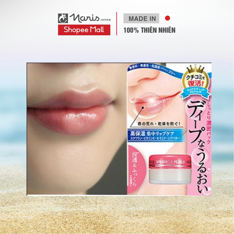 Gel chống nhăn và khô môi NARIS Wrinkle Plus Alpha Super Lip Repair 10g