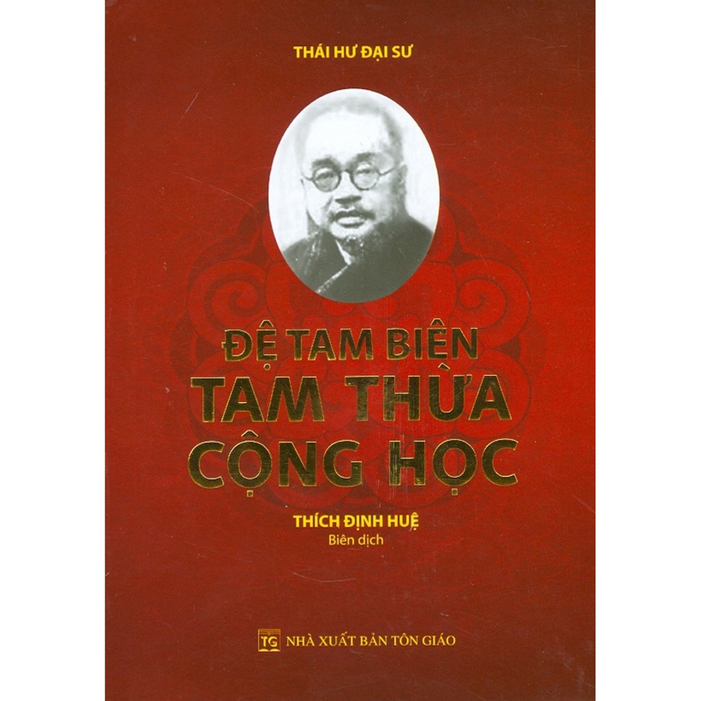 Sách - Đệ Tam Biên - Tam Thừa Cộng Học (Bìa Cứng)