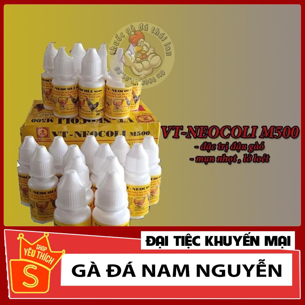 thuốc gà - đặc trị đậu gà - 1 lọ 10 ml - 5 lọ [ THUỐC GÀ ĐÁ NAM NGUYỄN ]
