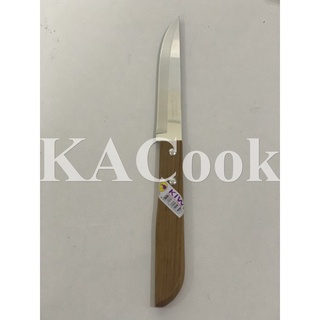 Dao Thái Kiwi 501 cán gỗ đầu nhọn [Hàng chính hãng nhập khẩu Thái]