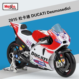 Mô hình xe MotoGP Ducati Desmosedici No.04 (2015) tỉ lệ 1:18 - Maisto