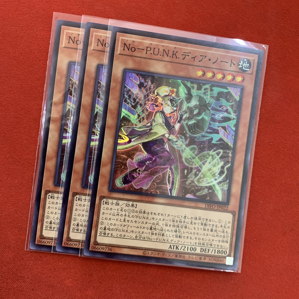 Noh-P.U.N.K. Deer Note