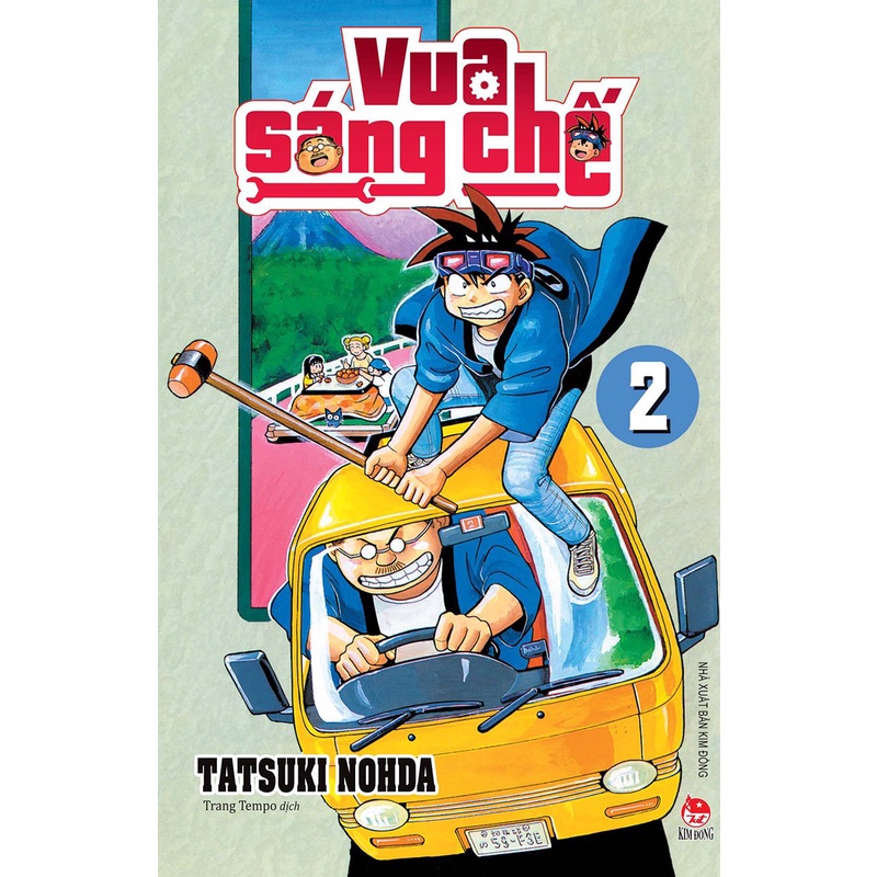 Truyện tranh Vua sáng chế tập 2 - Kim Đồng