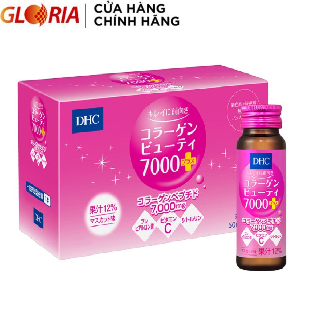 Collagen Nước DHC Collagen Beauty 7000 Plus (10 chai x 50ml)