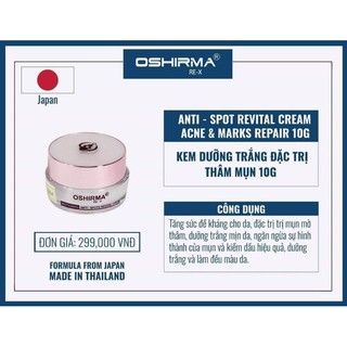 Kem OSHIRMA Giảm Mụn Nhờn Mờ Thâm [AUTH] ®