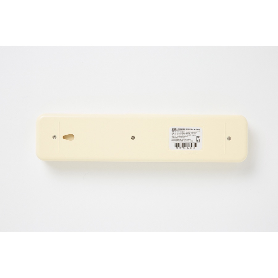 Hộp Khử Trùng Bàn Chải Đánh Răng ARTBOX Hàn Quốc Cổng USB Hình Hoa Cúc