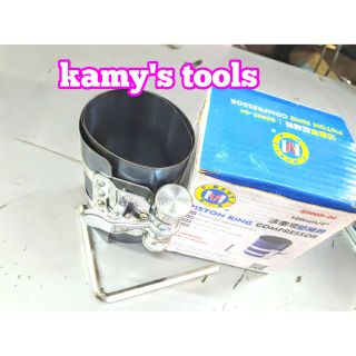 CẢO VÔ BẠC ÉP PISTON C-MART S0003