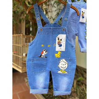 YẾM BÒ CHO BÉ TRAI GÁI 7-14KG