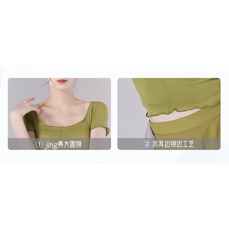 Bộ Trang Phục Múa Ba Lê Ngắn Tay Phong Cách Cổ Điển