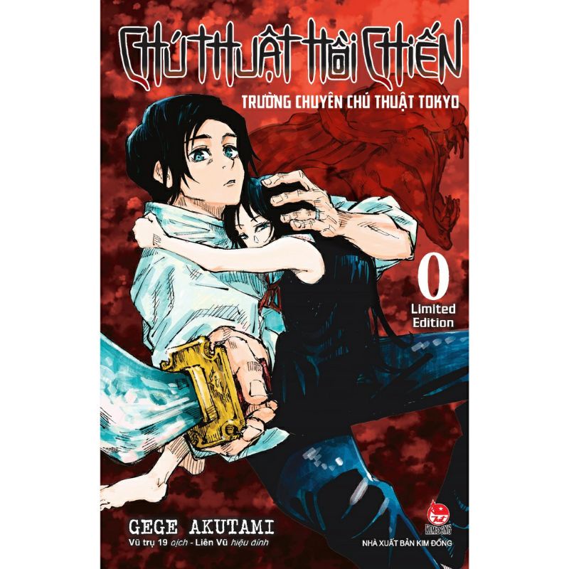 Chú Thuật Hồi Chiến 0 - Trường chuyên chú thuật Tokyo