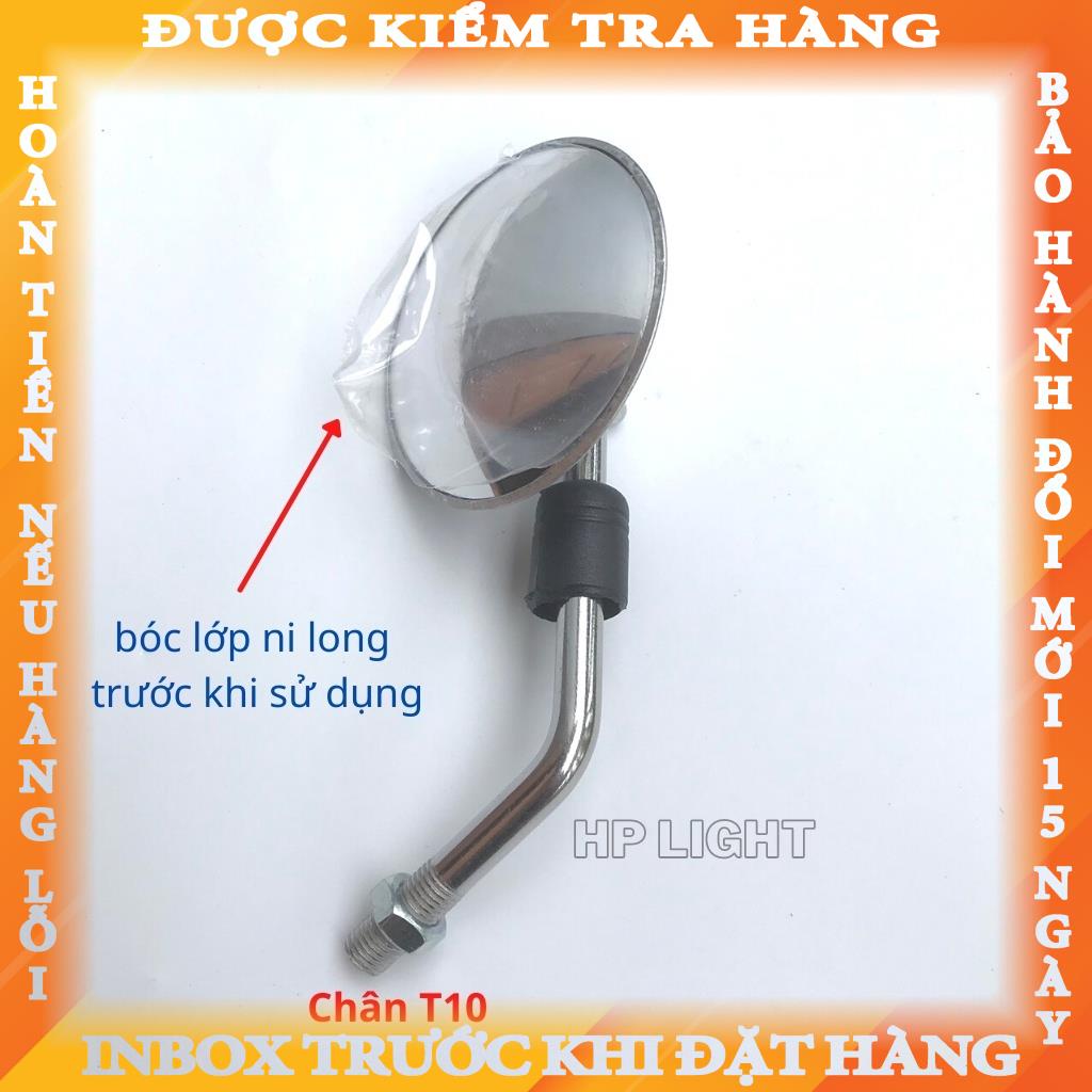 Gương xe máy thời trang mini tròn chân T10 lắp wave dream sh và các  dòng xe khác giá 1 cái HPLIGHT G CẦU  daudai