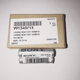 Pin AAA Sony Chính Hãng ( Chuyên dùng cho Remote Sony )