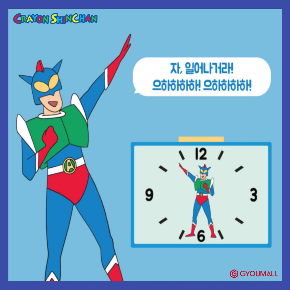 Đồng hồ báo thức để bàn hình mặt nạ cậu bé shin chan / shin chan