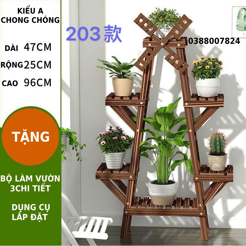 Kệ gỗ để chậu hoa cây cảnh nhiều tầng trang trí không gian