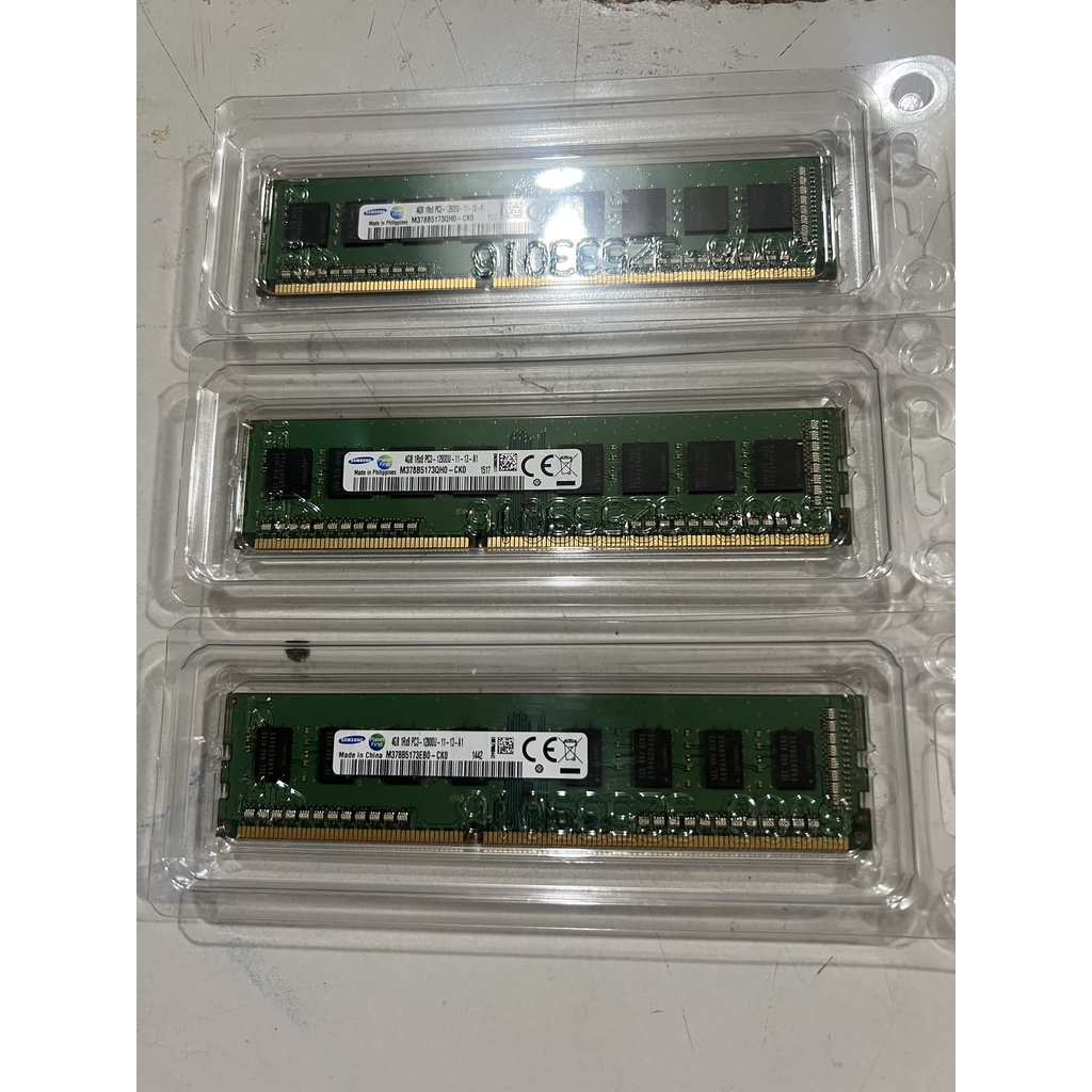 Ram DDR3 2gb/ 4gb bus 1333/ 1600 hàng bóc máy đồng bộ SS  bảo hành 12 tháng chất lượng cao giá rẻ VNET