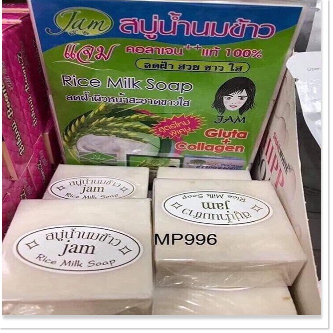 [Mã giảm giá] Lốc Xà Bông cám gạo thái lan Jam Rice Milk Soap x1 lốc (12 cục)