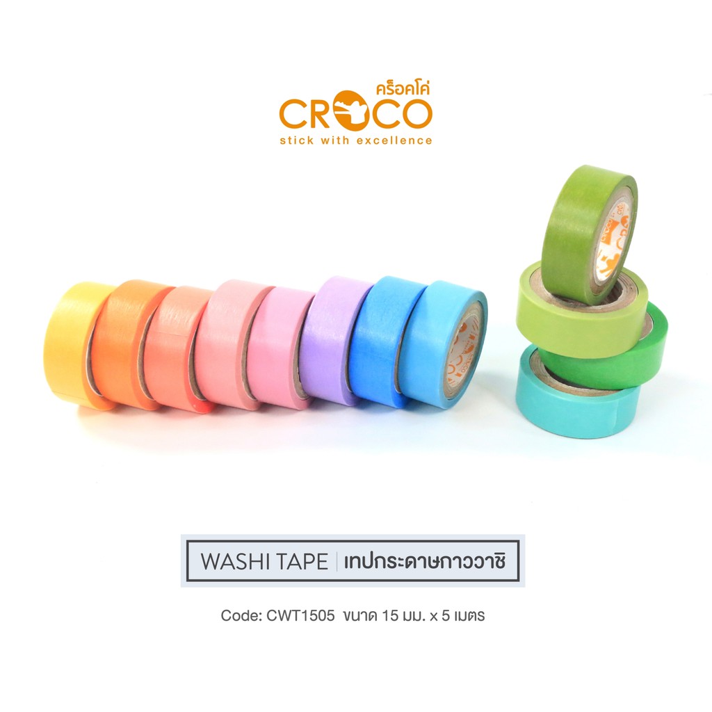 Giấy keo CROCO Washi Màu Pastel 15mm. x 5 mét CWT1505