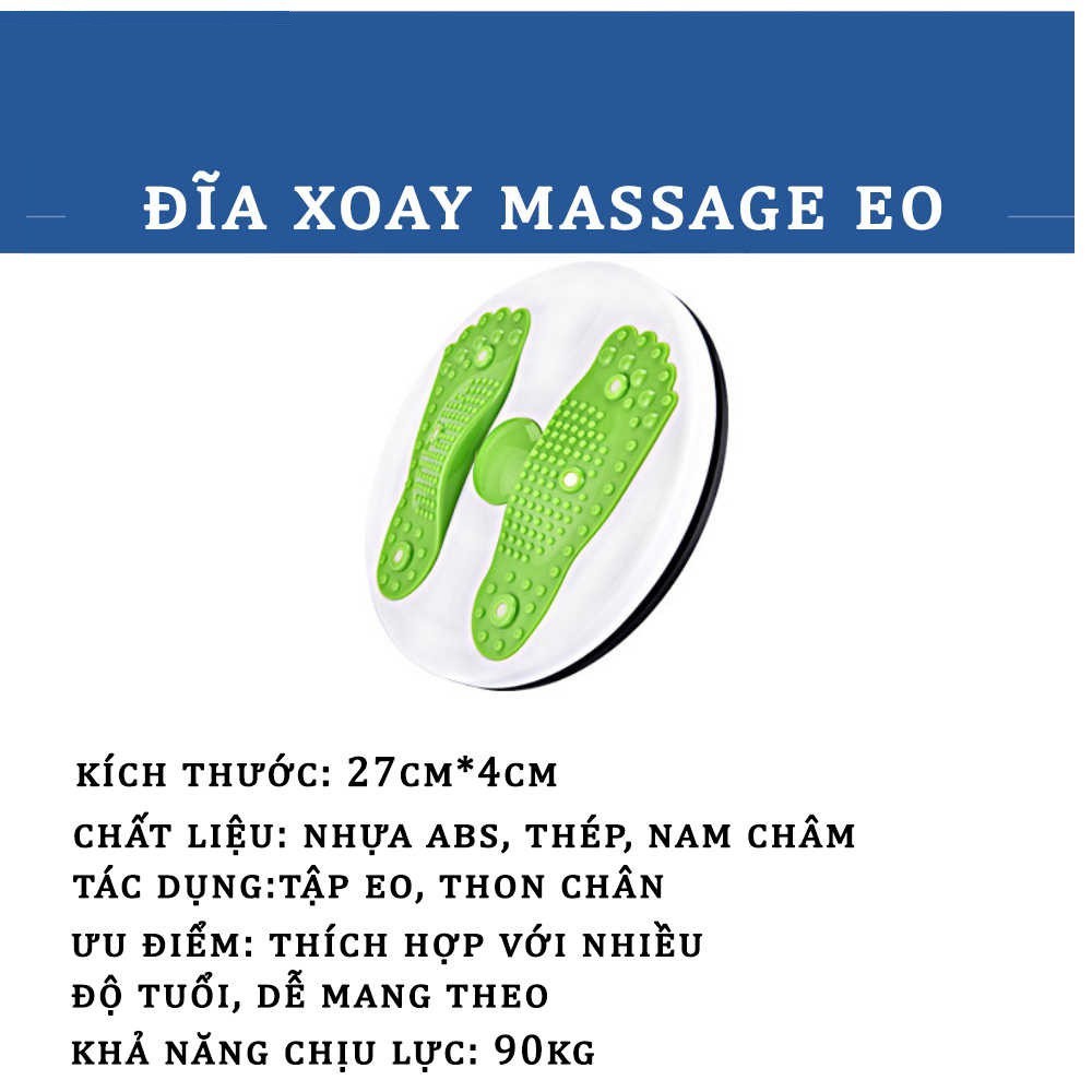 Đĩa Xoay Eo Massage Chân - Bàn Xoay, Dụng Cụ Tập Eo Cao Cấp Giúp Giảm Eo Thon Gọn