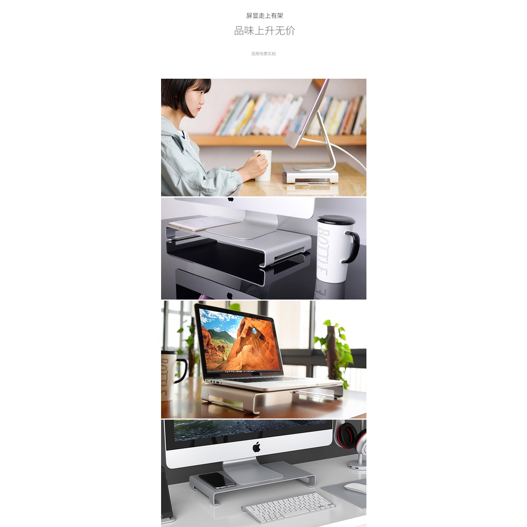 Kệ đỡ màn hình Máy tính, Laptop chất liệu nhôm kích thước 40X21X6.5cm Orico KCS1- hàng chính hãng