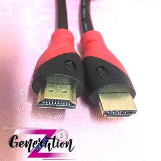 Cáp HDMI 1.4 dài 1,5m - Computer Cable HDMI
